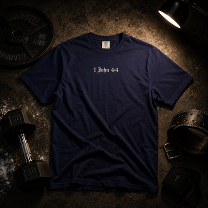 “He Is Greater” Loose Fit Tee